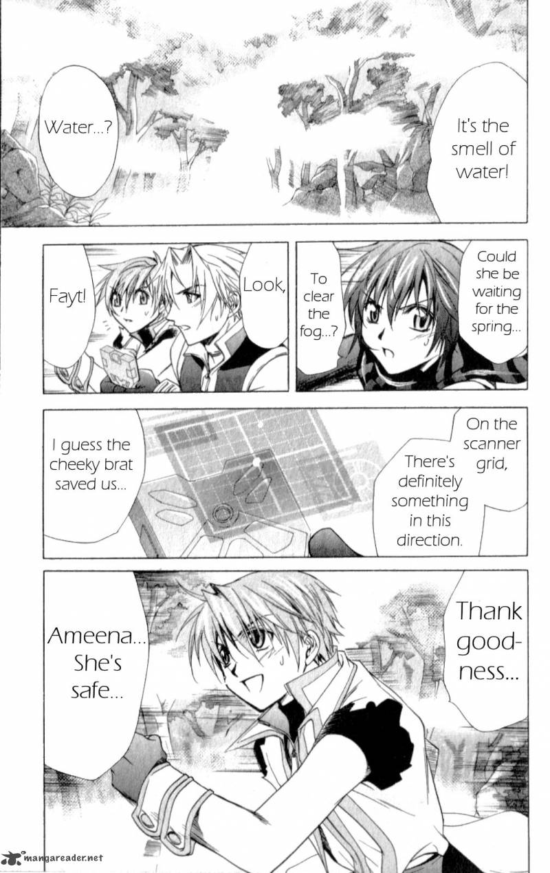 Star Ocean Till The End Of Time 18 19