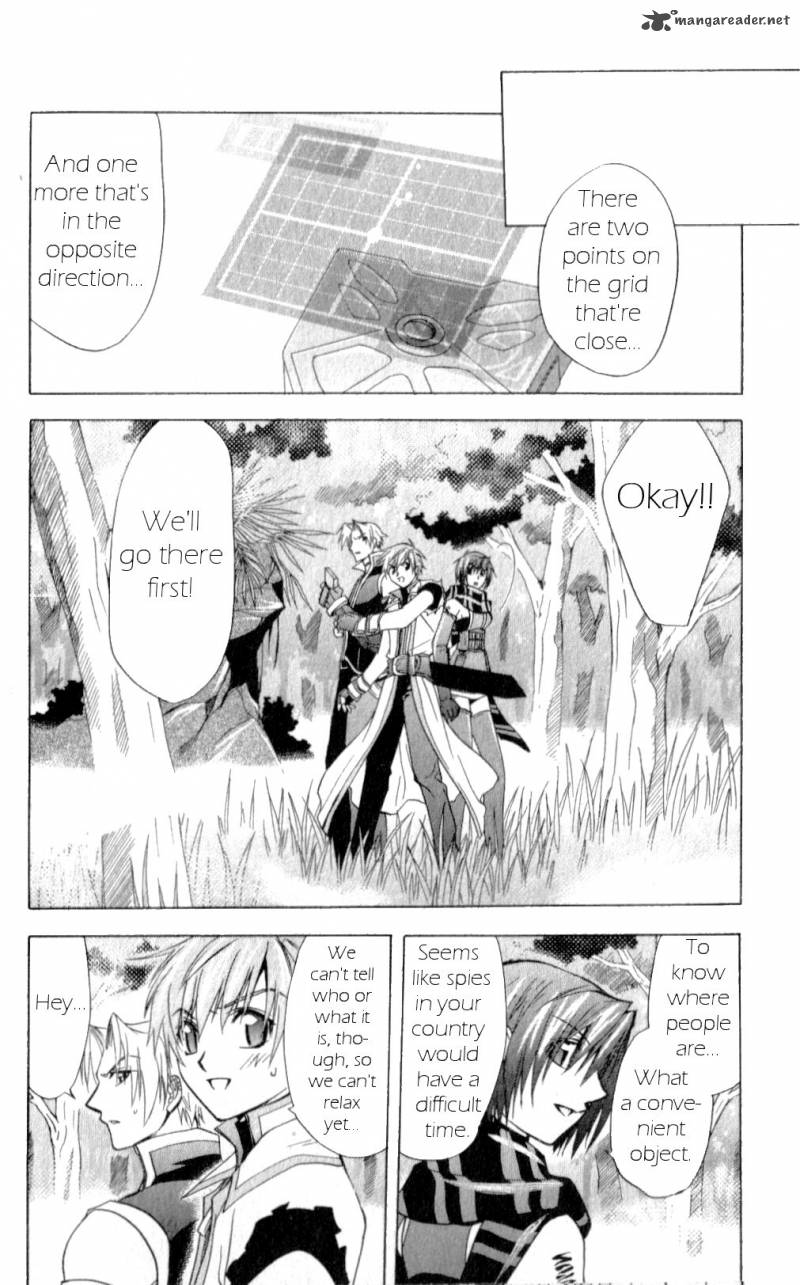 Star Ocean Till The End Of Time 18 24