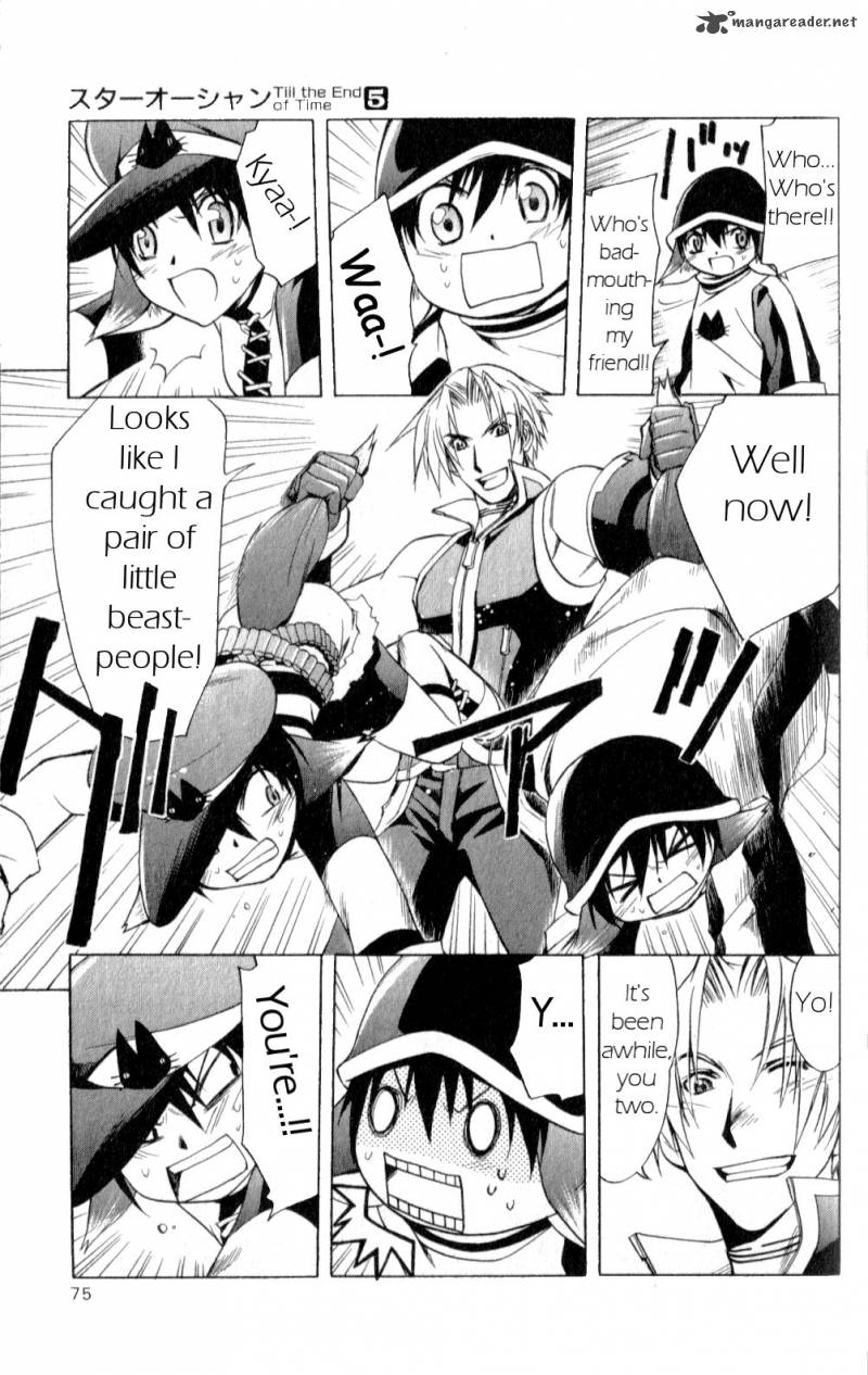 Star Ocean Till The End Of Time 18 29