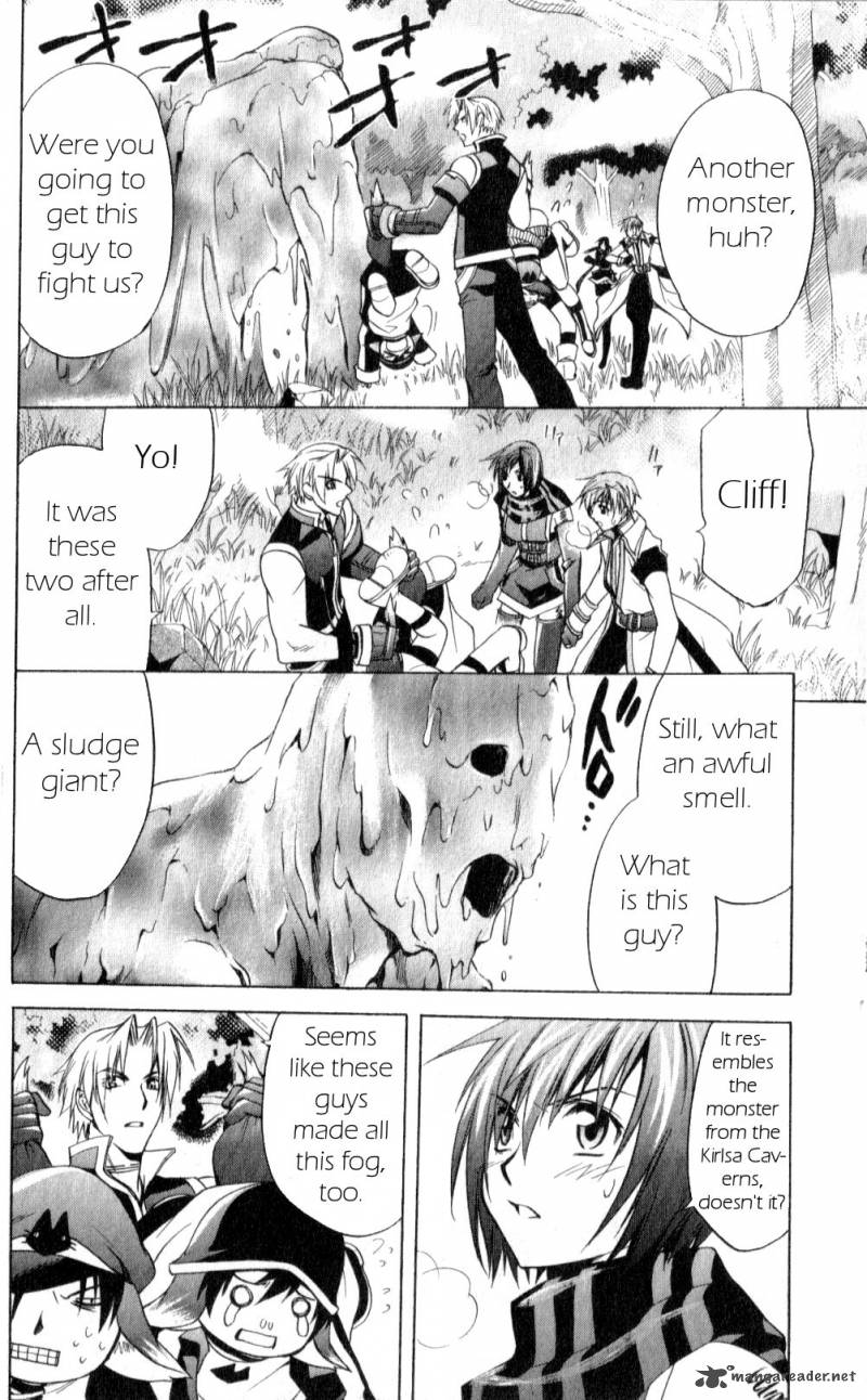 Star Ocean Till The End Of Time 18 30