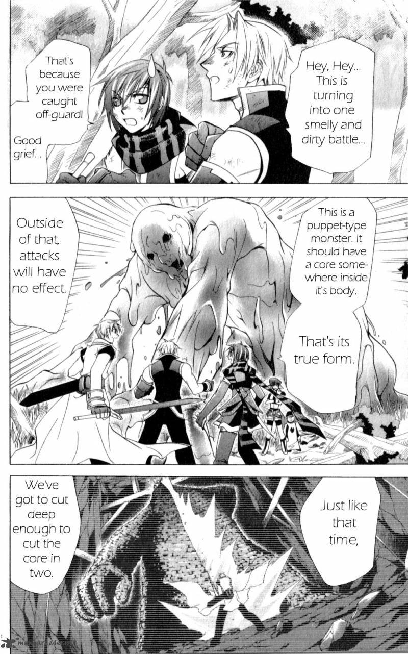 Star Ocean Till The End Of Time 18 34