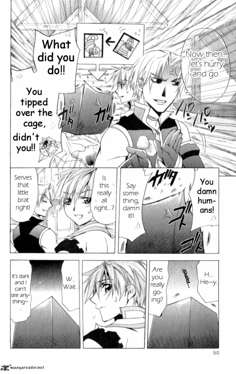 Star Ocean Till The End Of Time 18 4