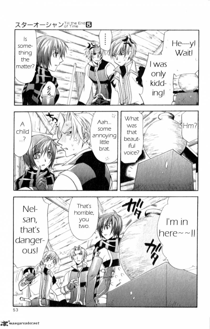 Star Ocean Till The End Of Time 18 7