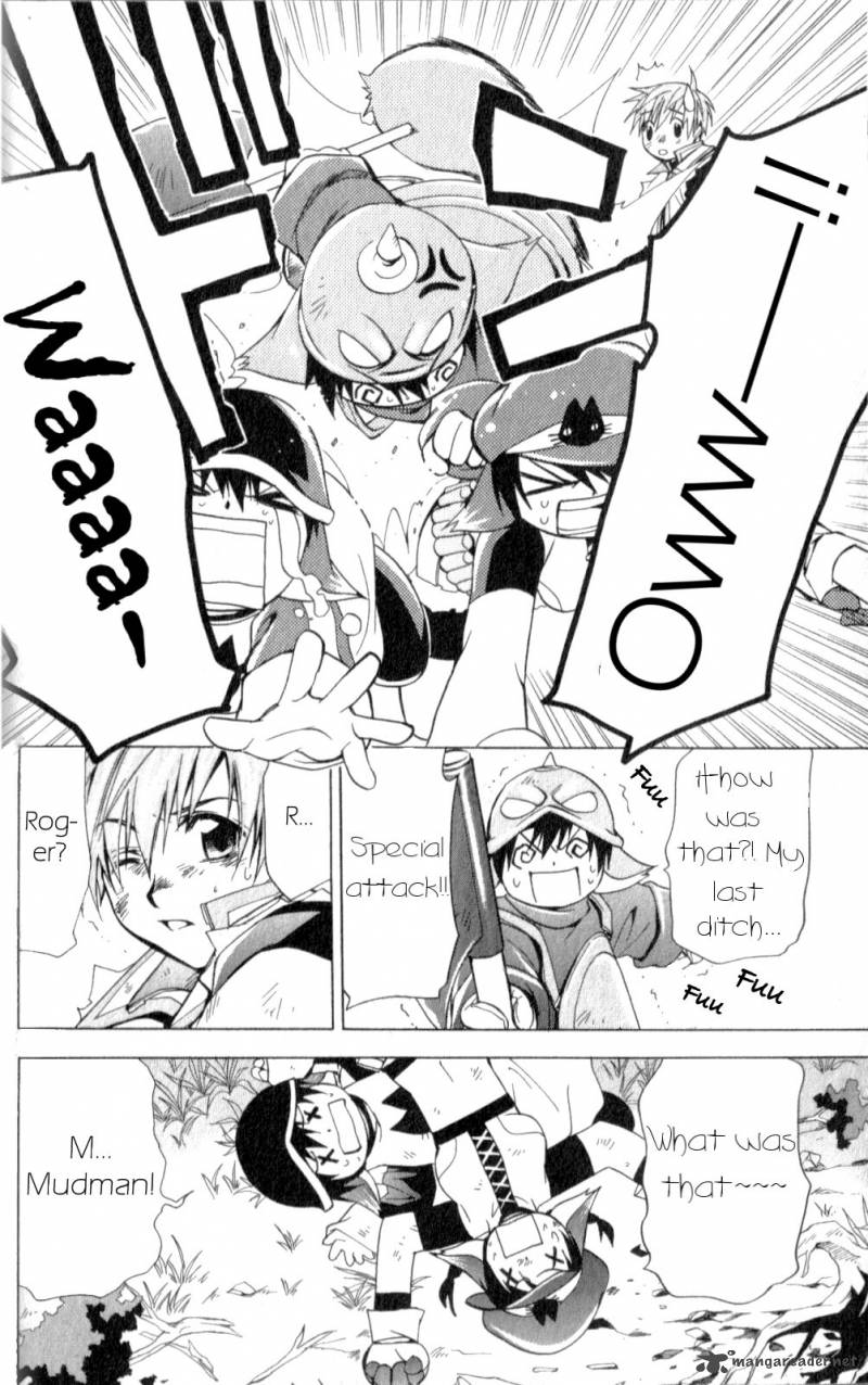 Star Ocean Till The End Of Time 19 14