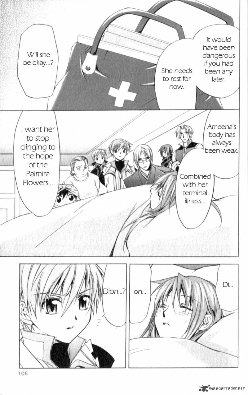 Star Ocean Till The End Of Time 19 24