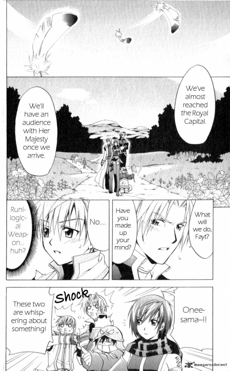 Star Ocean Till The End Of Time 19 27
