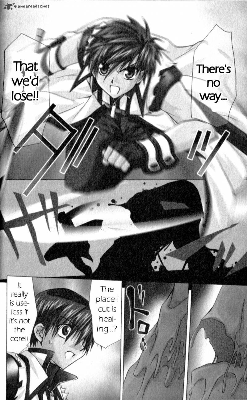 Star Ocean Till The End Of Time 19 4