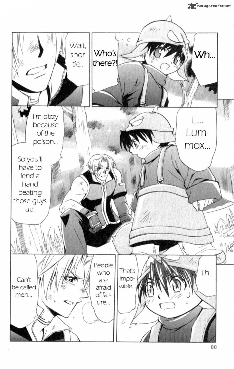 Star Ocean Till The End Of Time 19 6