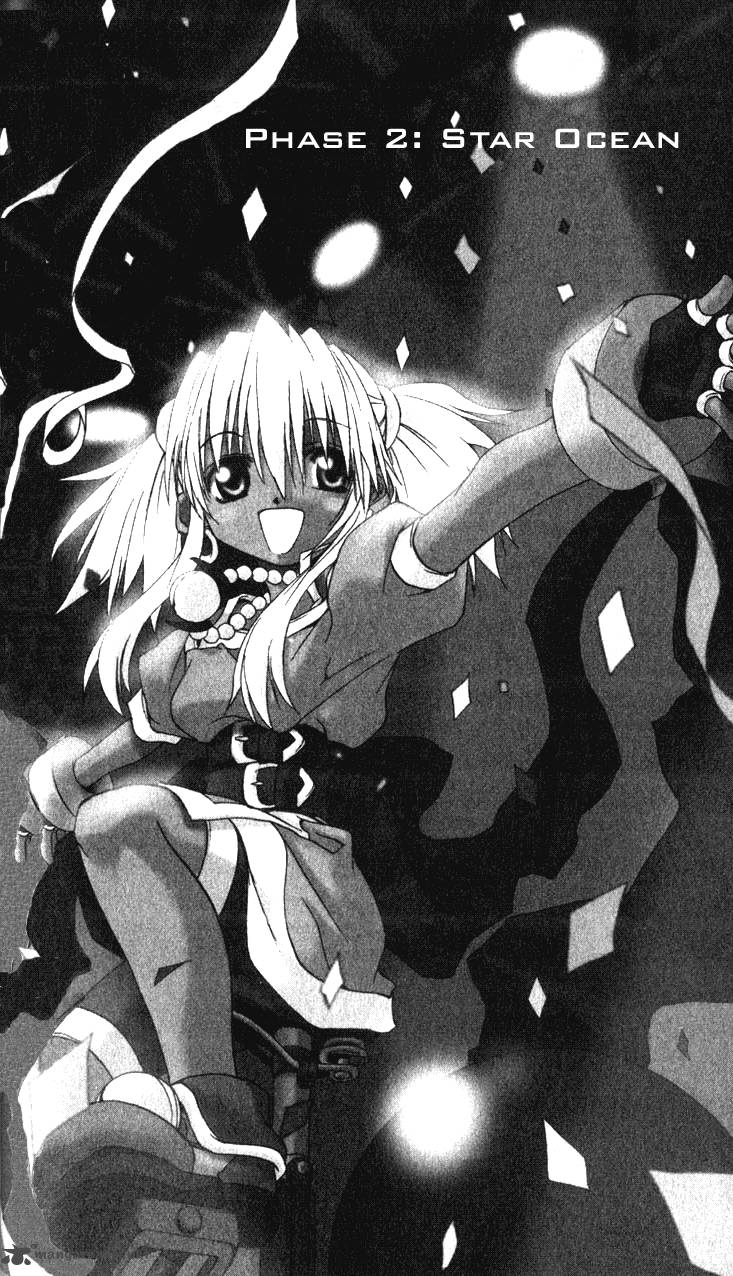 Star Ocean Till The End Of Time 2 1
