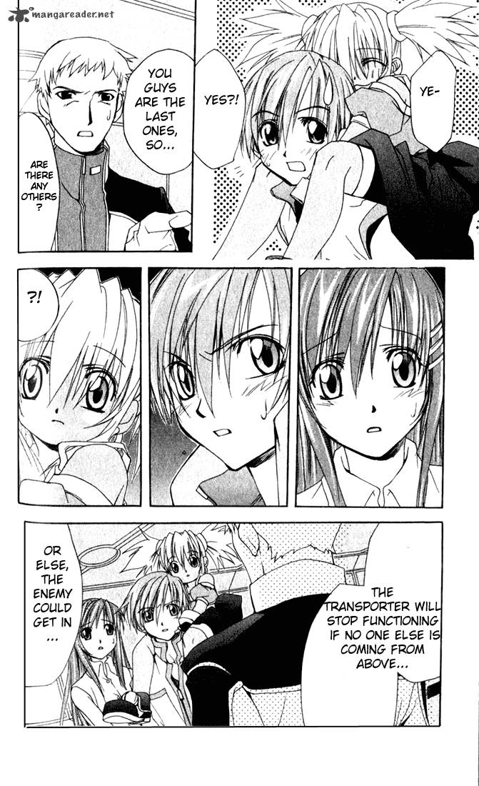 Star Ocean Till The End Of Time 2 13