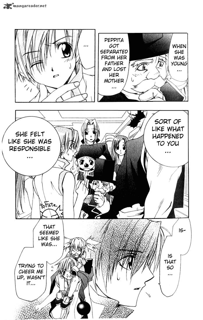 Star Ocean Till The End Of Time 2 20