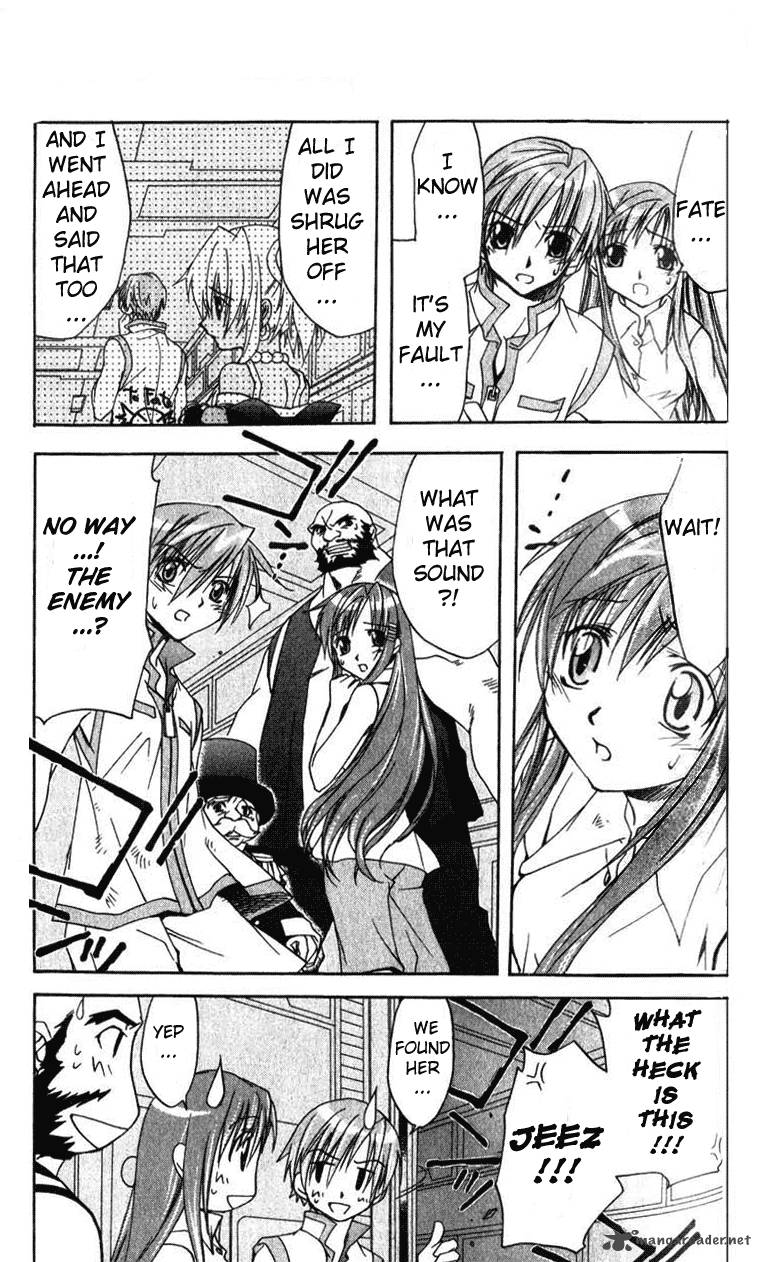 Star Ocean Till The End Of Time 2 22