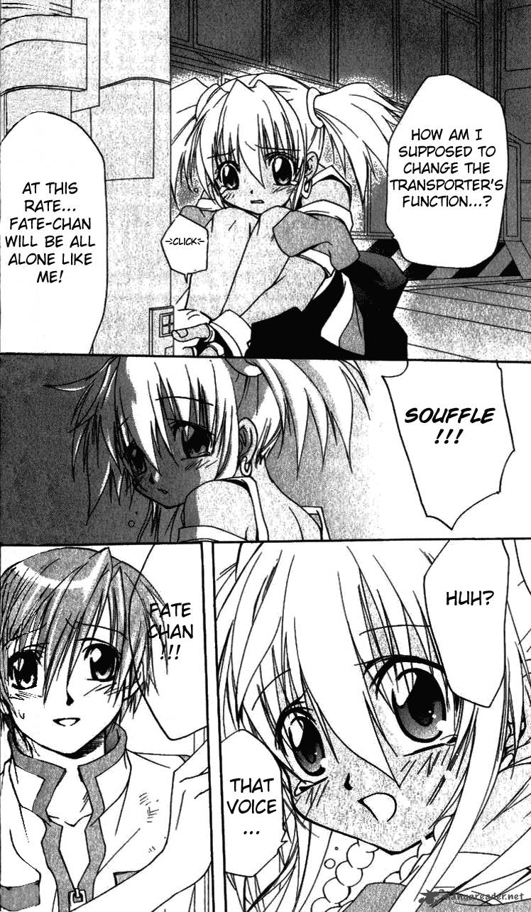 Star Ocean Till The End Of Time 2 23