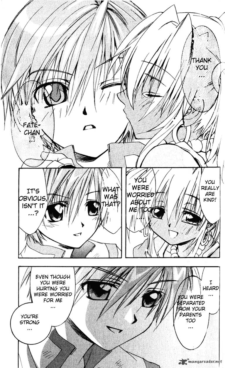 Star Ocean Till The End Of Time 2 26