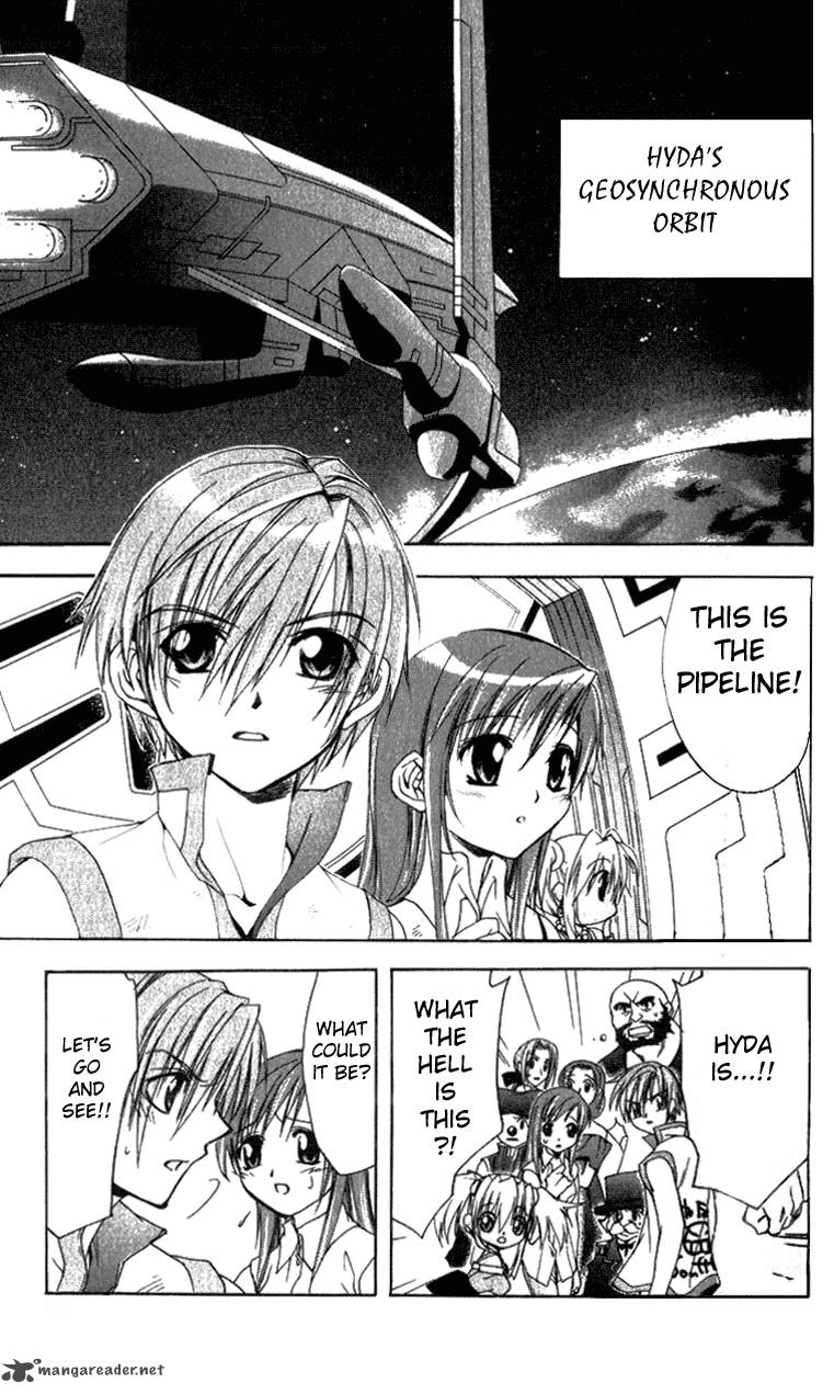 Star Ocean Till The End Of Time 2 28