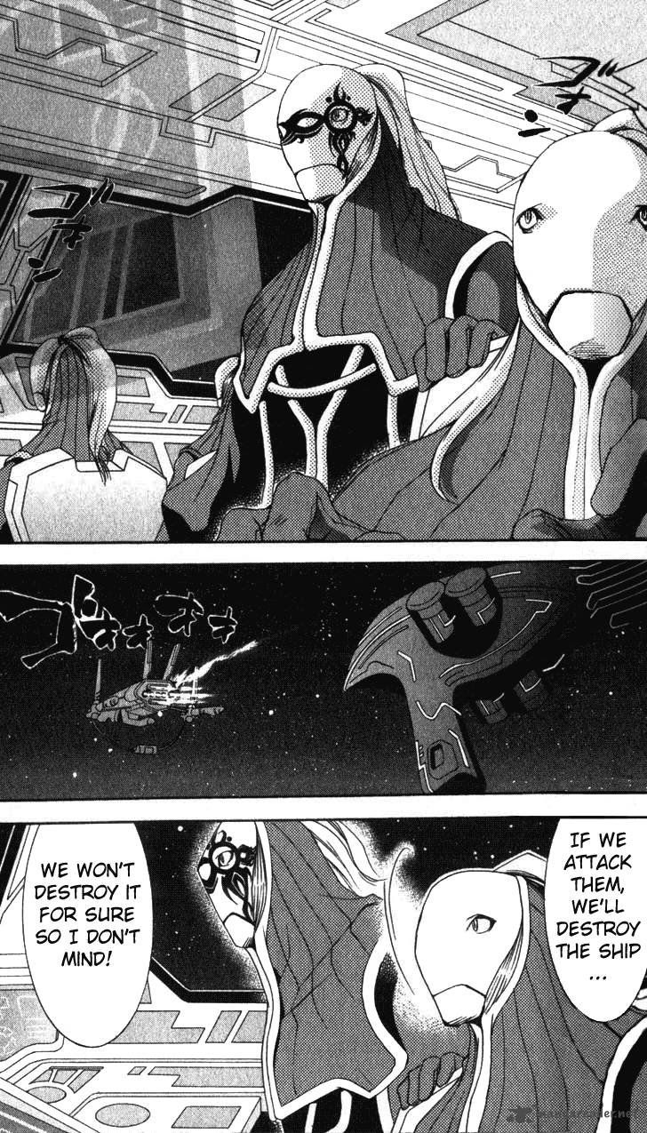 Star Ocean Till The End Of Time 2 32