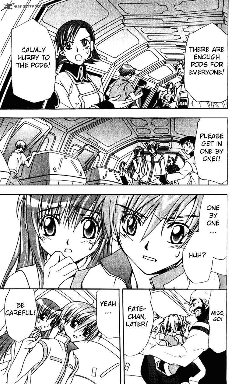 Star Ocean Till The End Of Time 2 34