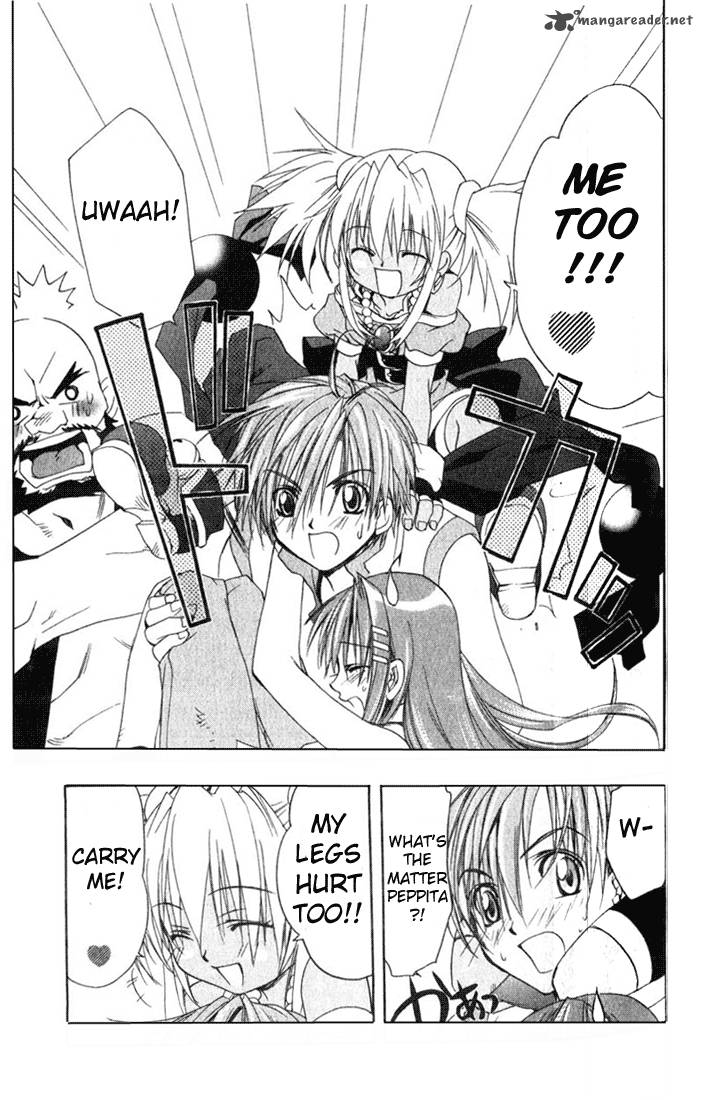 Star Ocean Till The End Of Time 2 8