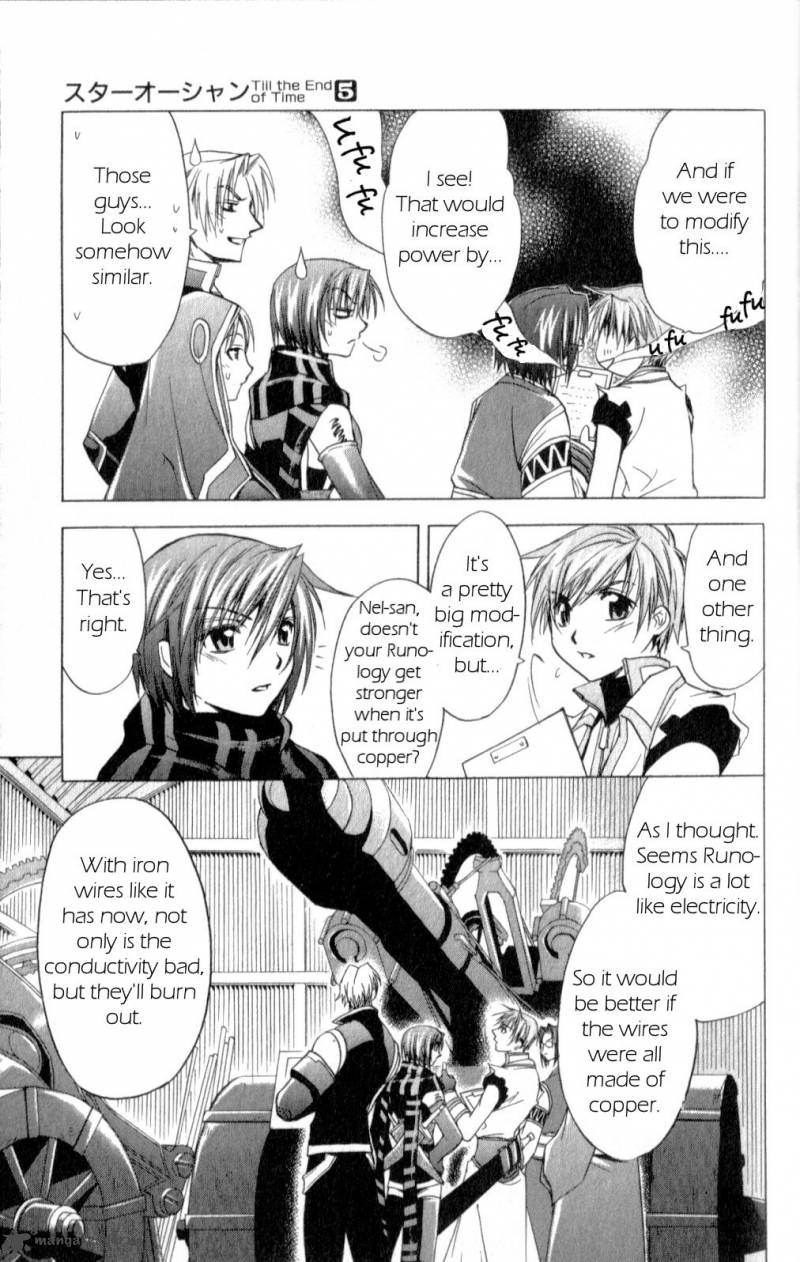 Star Ocean Till The End Of Time 20 11