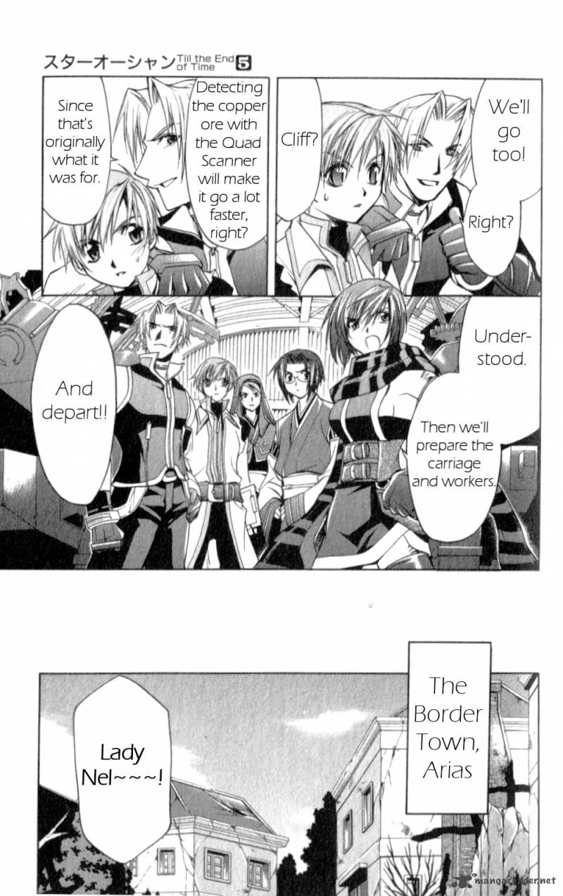 Star Ocean Till The End Of Time 20 13