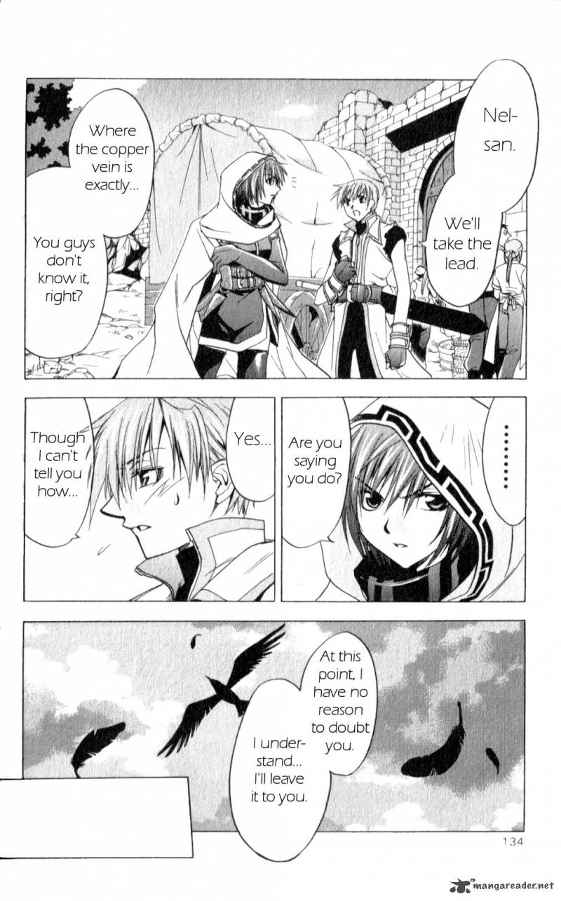 Star Ocean Till The End Of Time 20 16