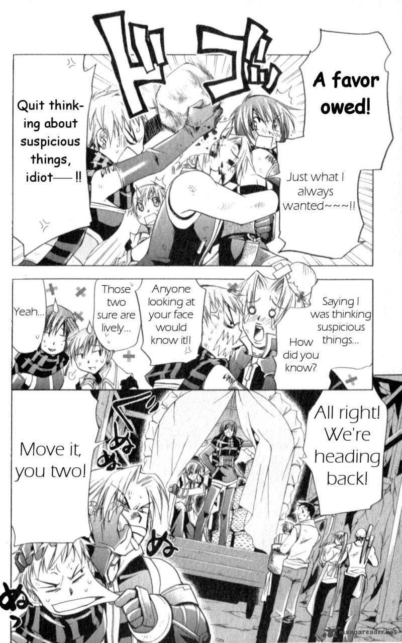 Star Ocean Till The End Of Time 20 20