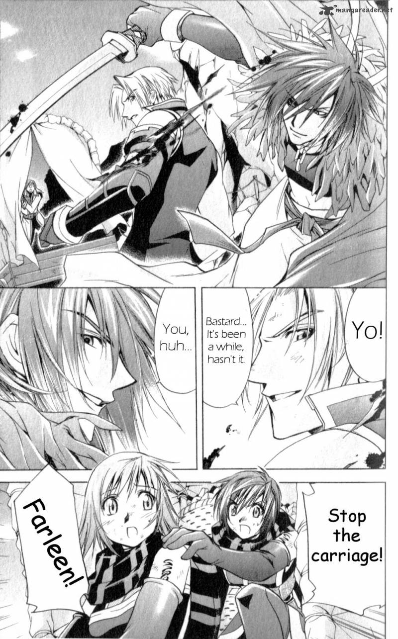 Star Ocean Till The End Of Time 20 23