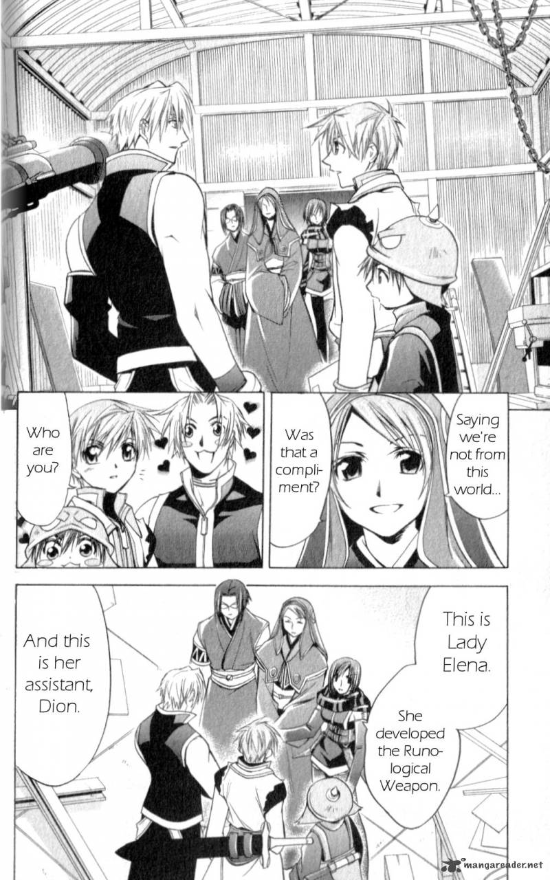Star Ocean Till The End Of Time 20 4