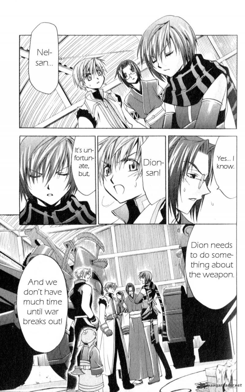Star Ocean Till The End Of Time 20 7