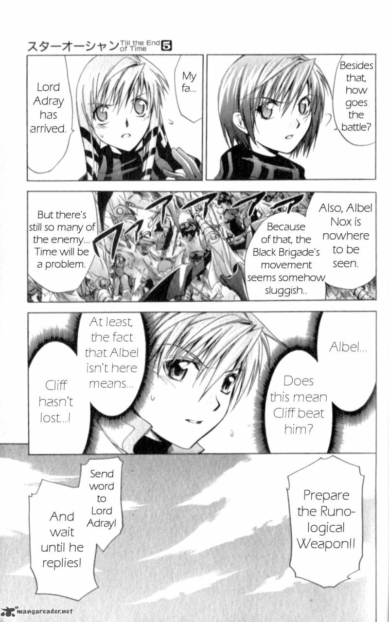 Star Ocean Till The End Of Time 21 14