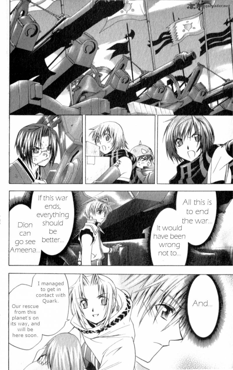 Star Ocean Till The End Of Time 21 15