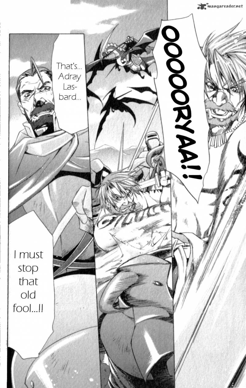 Star Ocean Till The End Of Time 21 17