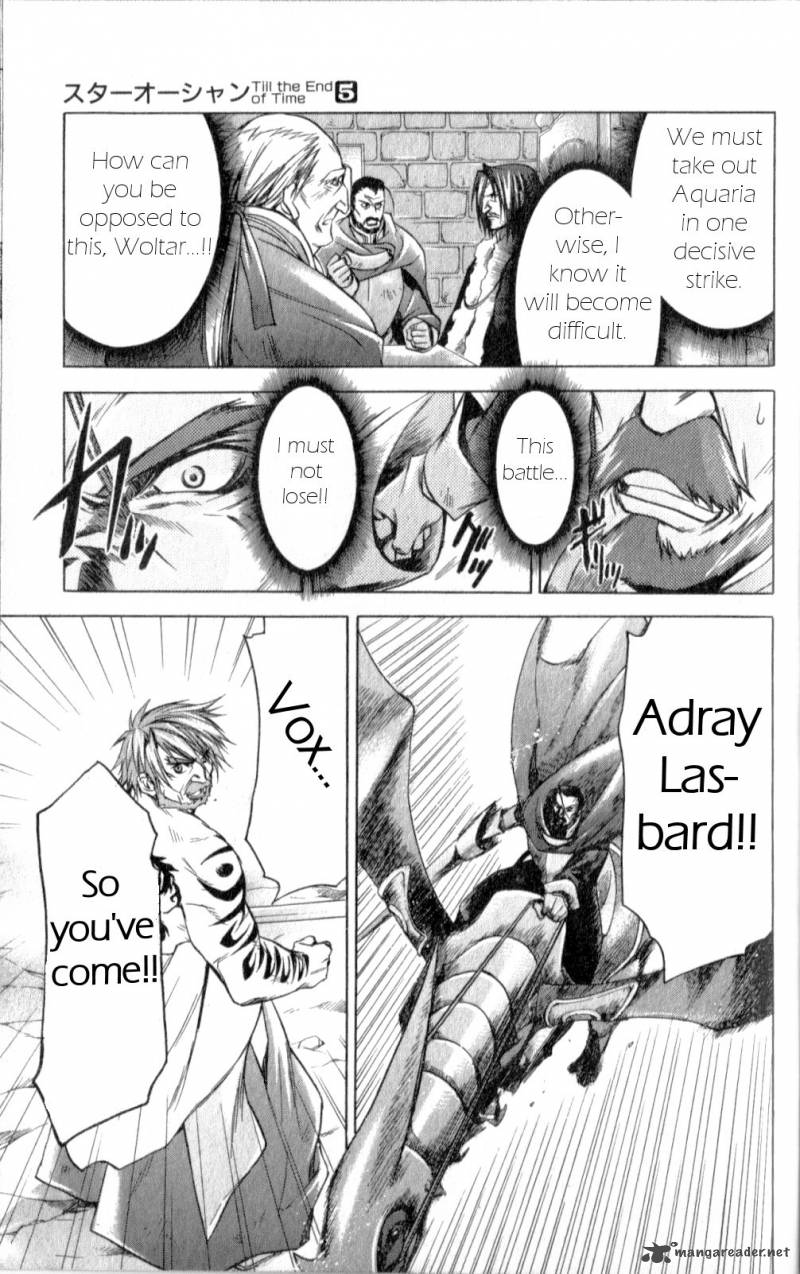 Star Ocean Till The End Of Time 21 18