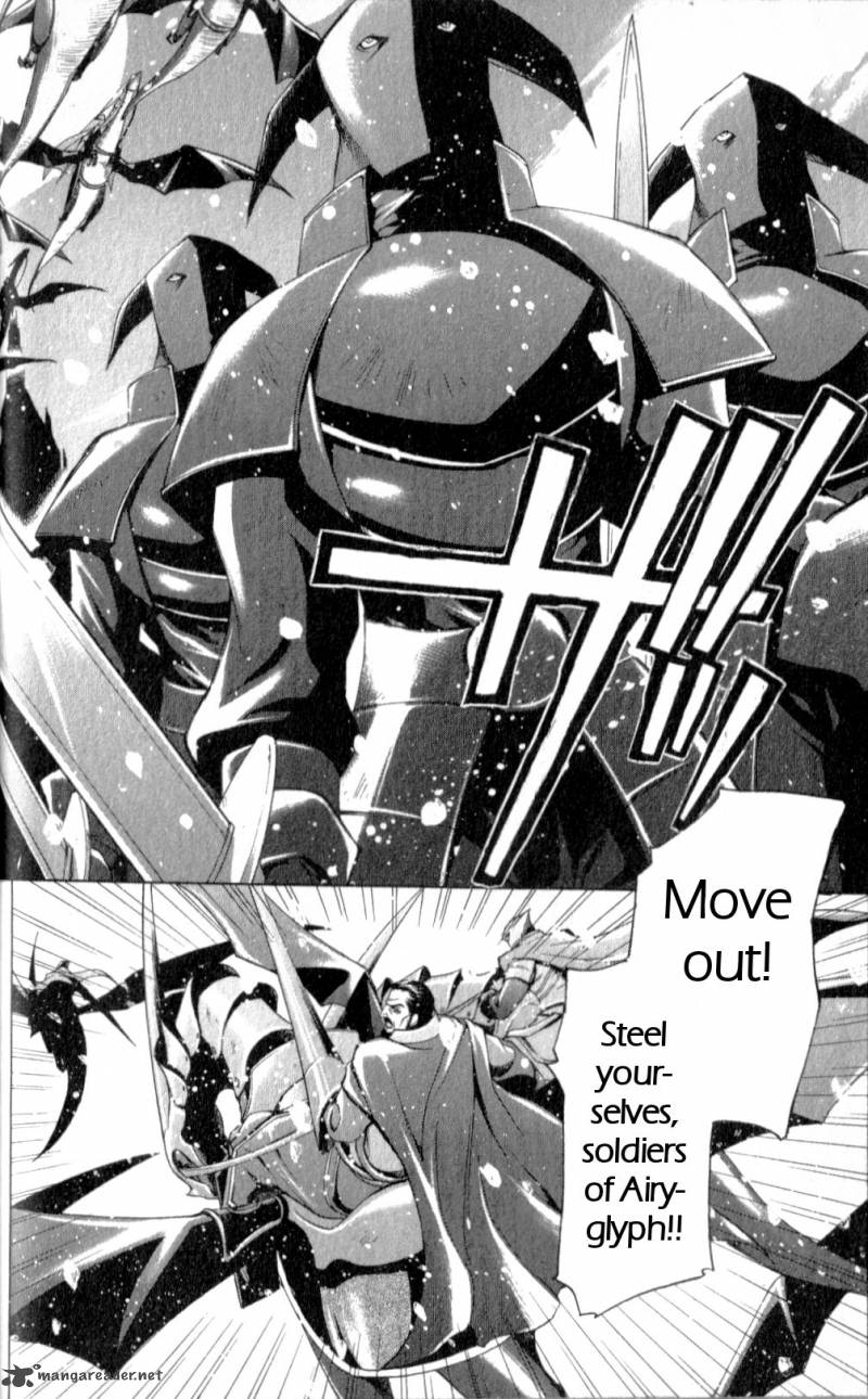 Star Ocean Till The End Of Time 21 2