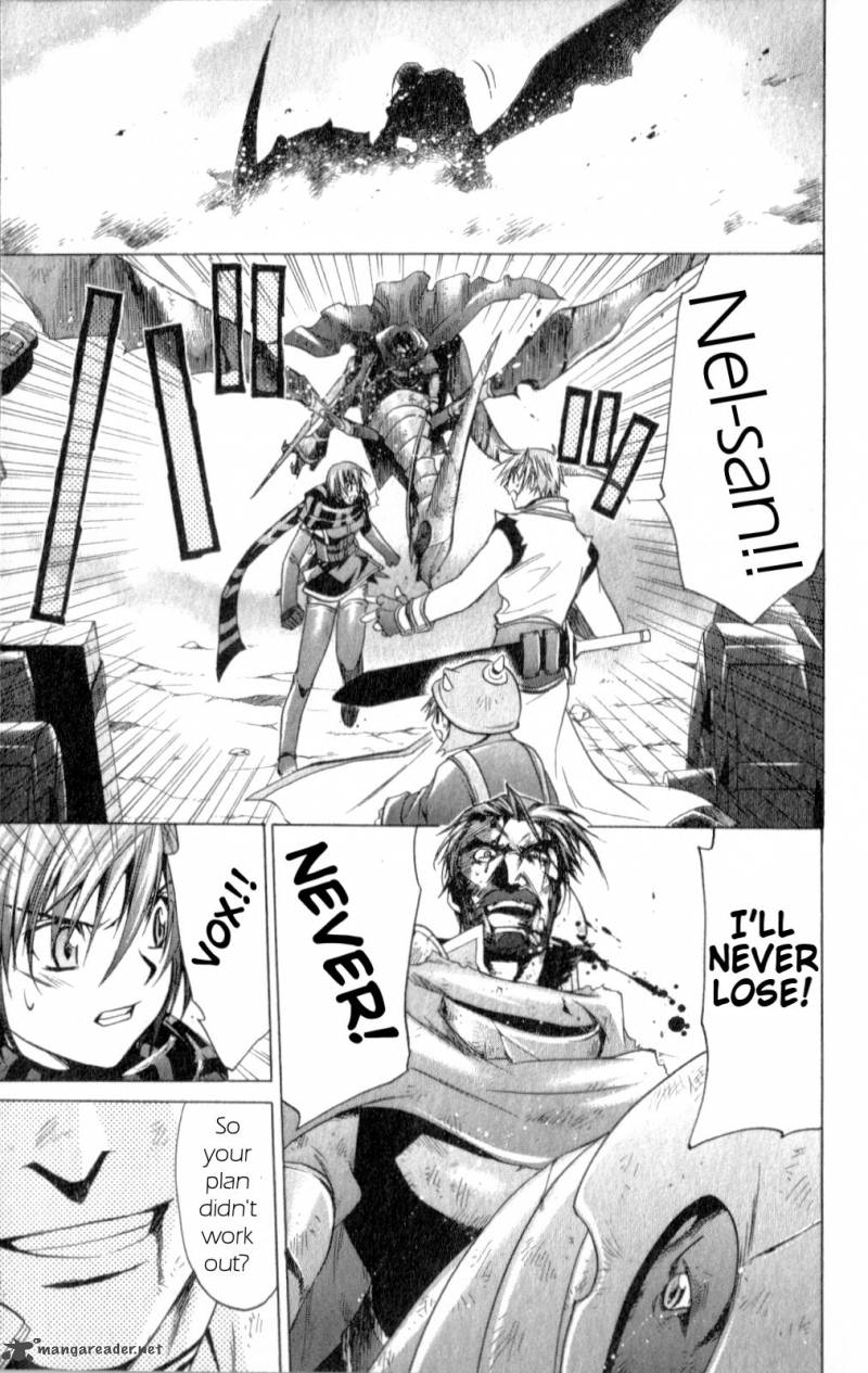 Star Ocean Till The End Of Time 21 27