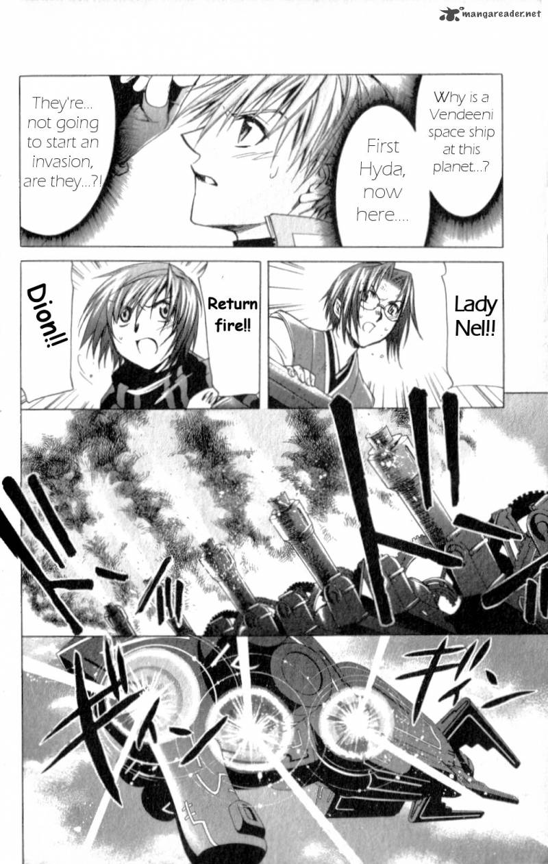 Star Ocean Till The End Of Time 21 36