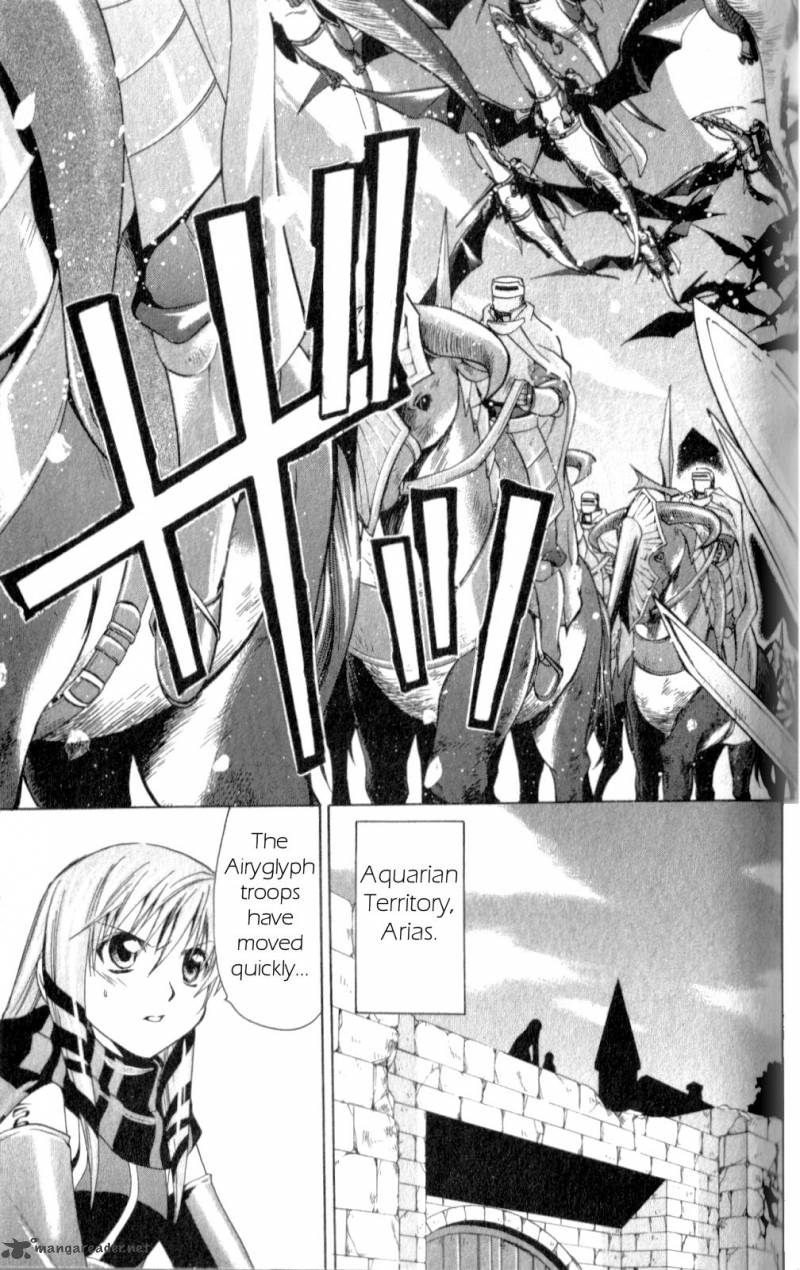 Star Ocean Till The End Of Time 21 4