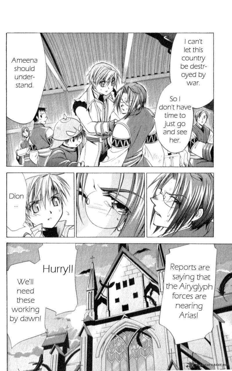Star Ocean Till The End Of Time 21 9
