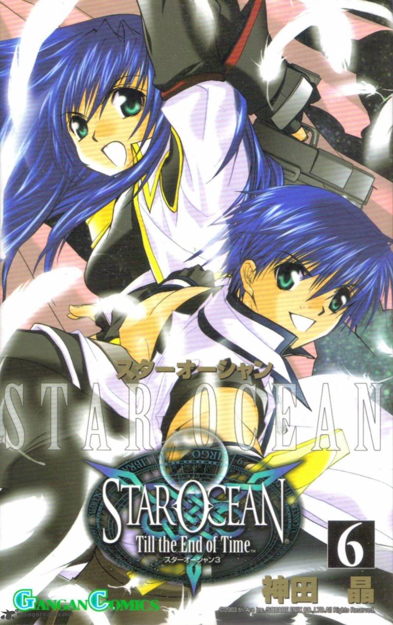 Star Ocean Till The End Of Time 22 1