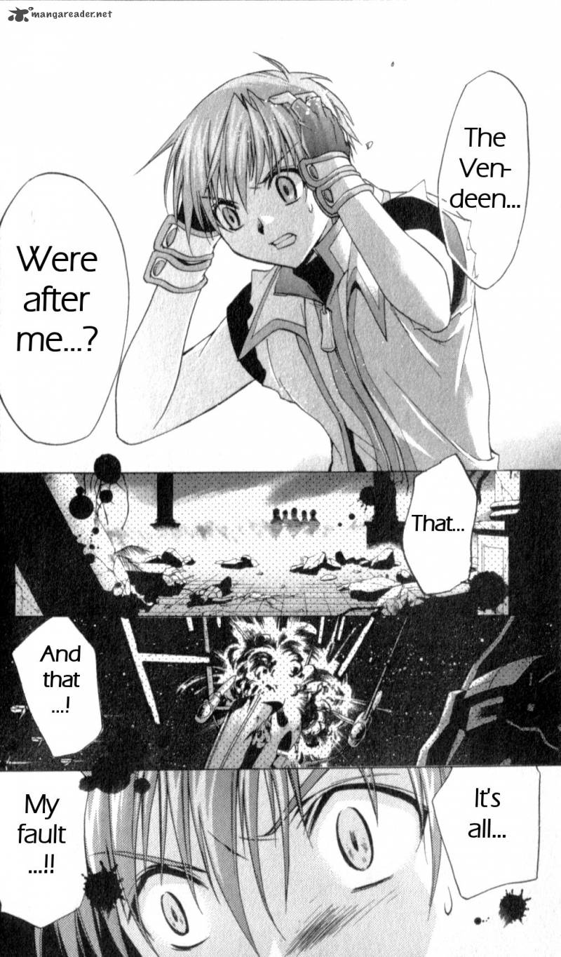 Star Ocean Till The End Of Time 22 10