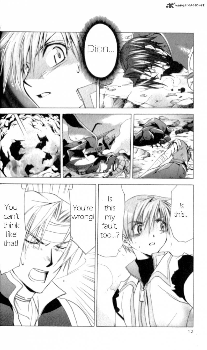 Star Ocean Till The End Of Time 22 12
