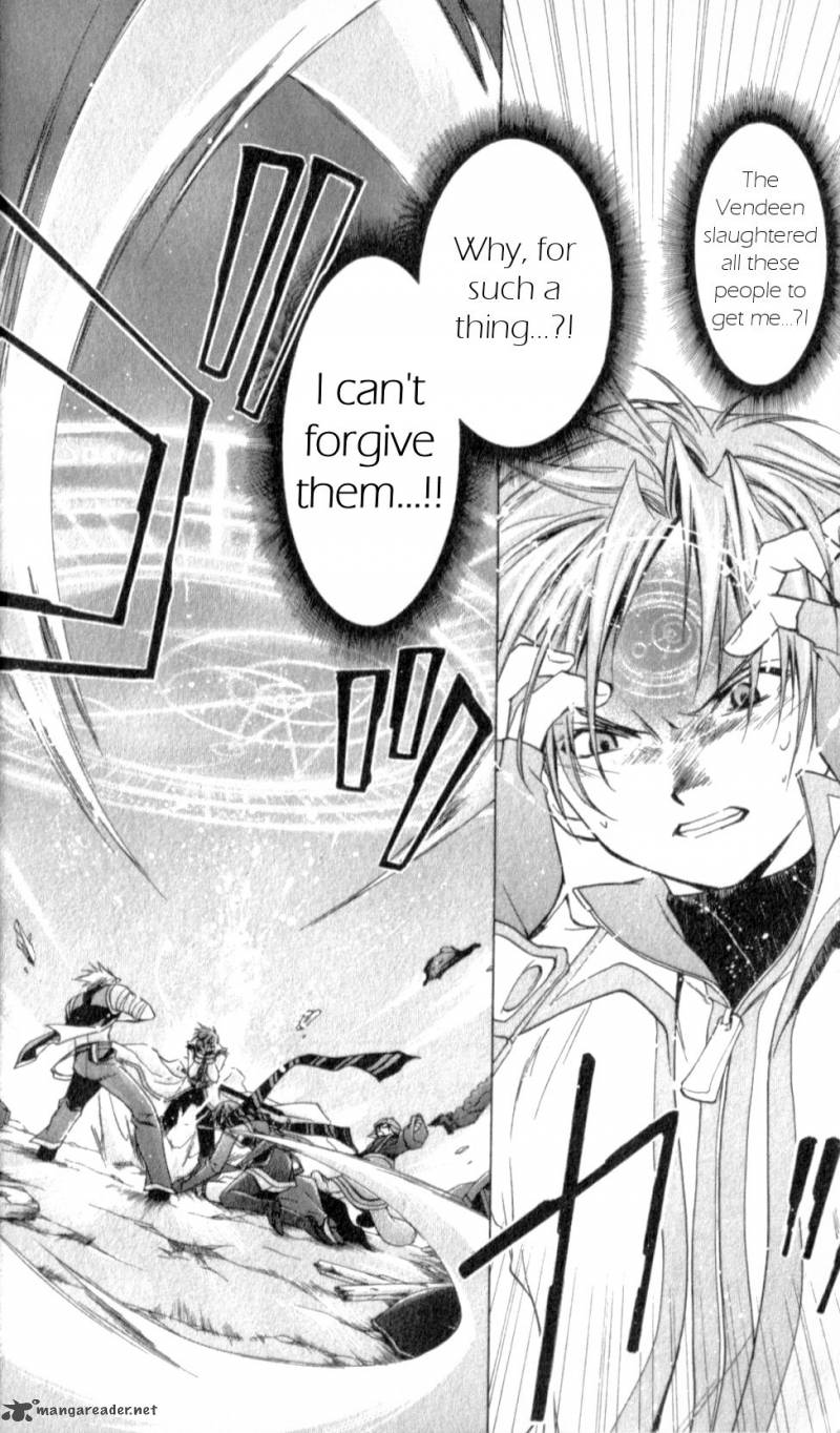 Star Ocean Till The End Of Time 22 14