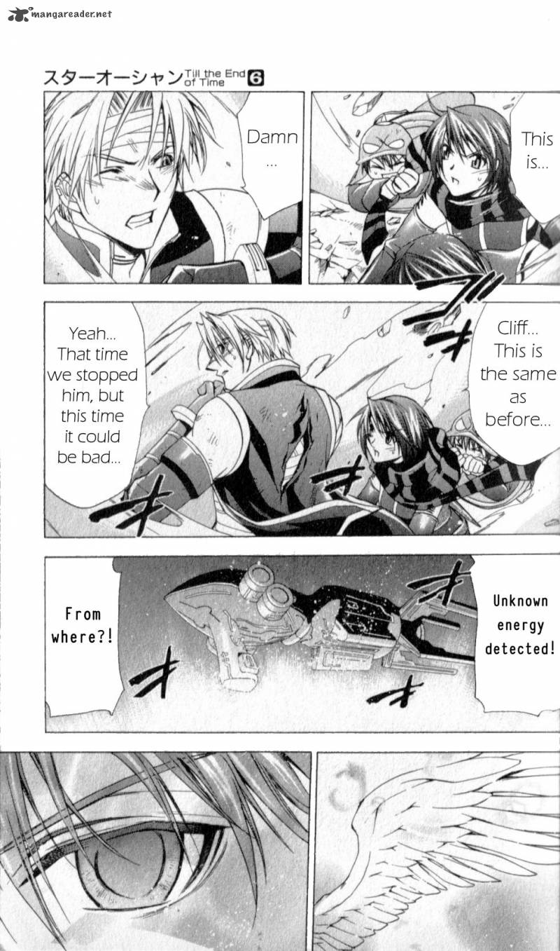 Star Ocean Till The End Of Time 22 15