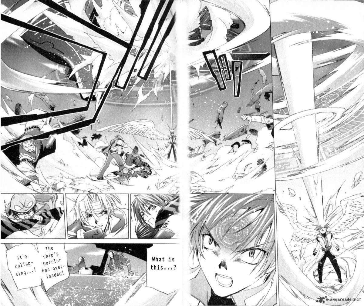 Star Ocean Till The End Of Time 22 17