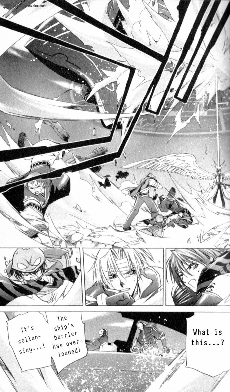 Star Ocean Till The End Of Time 22 18