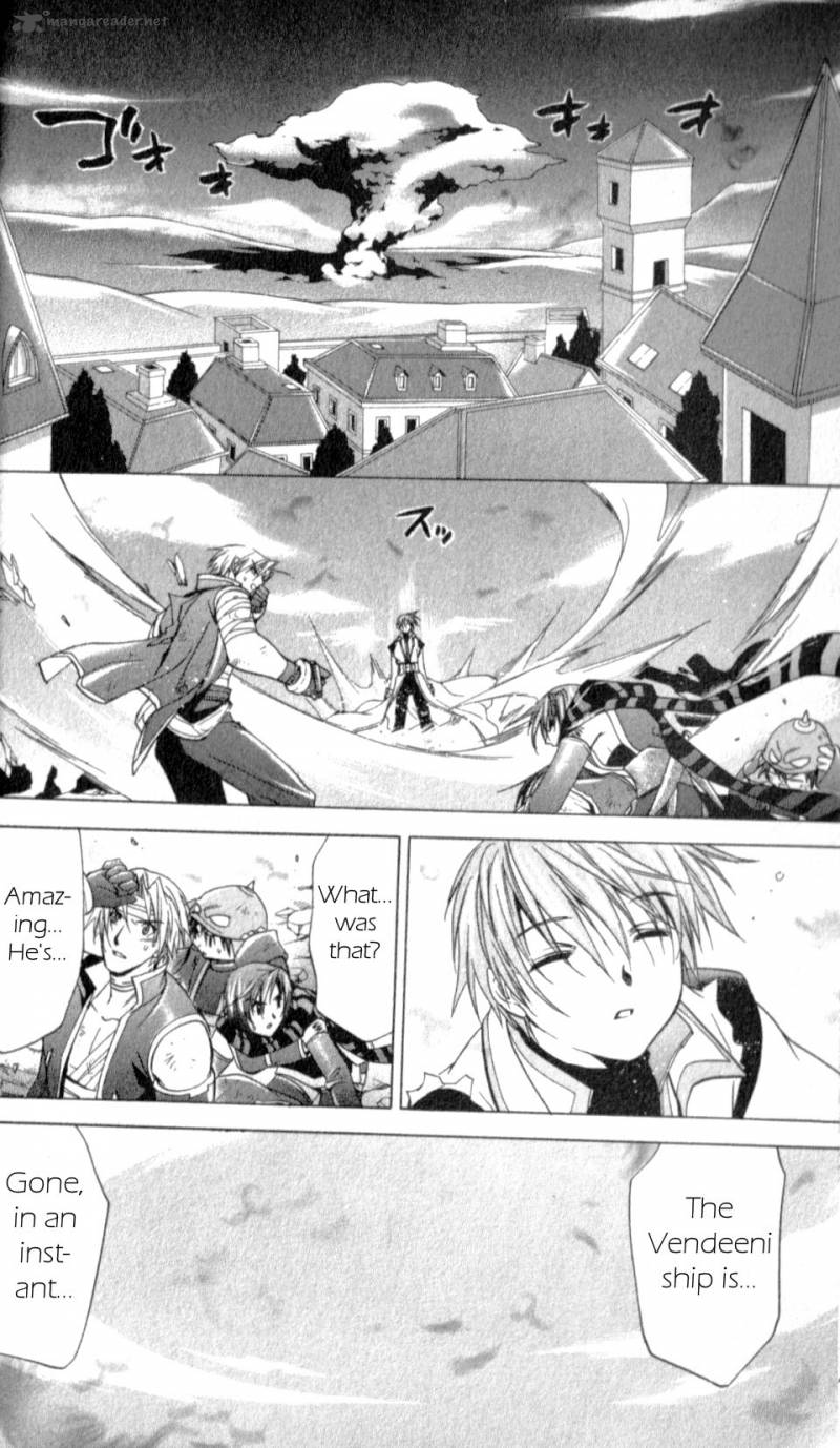 Star Ocean Till The End Of Time 22 19