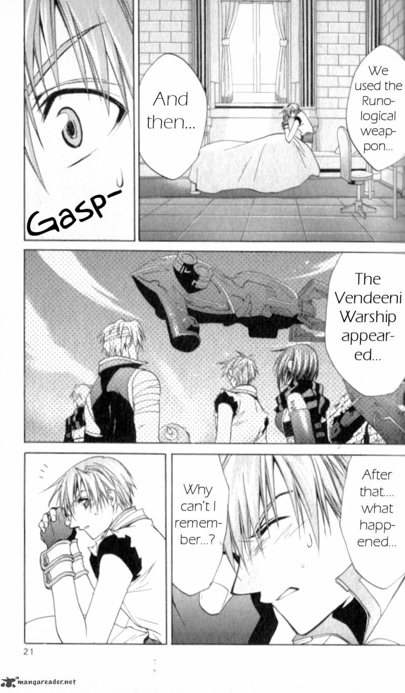 Star Ocean Till The End Of Time 22 22