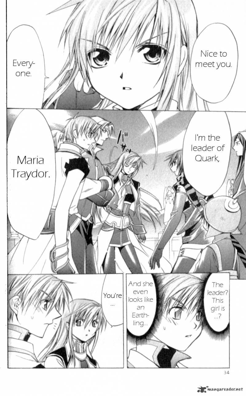 Star Ocean Till The End Of Time 22 35