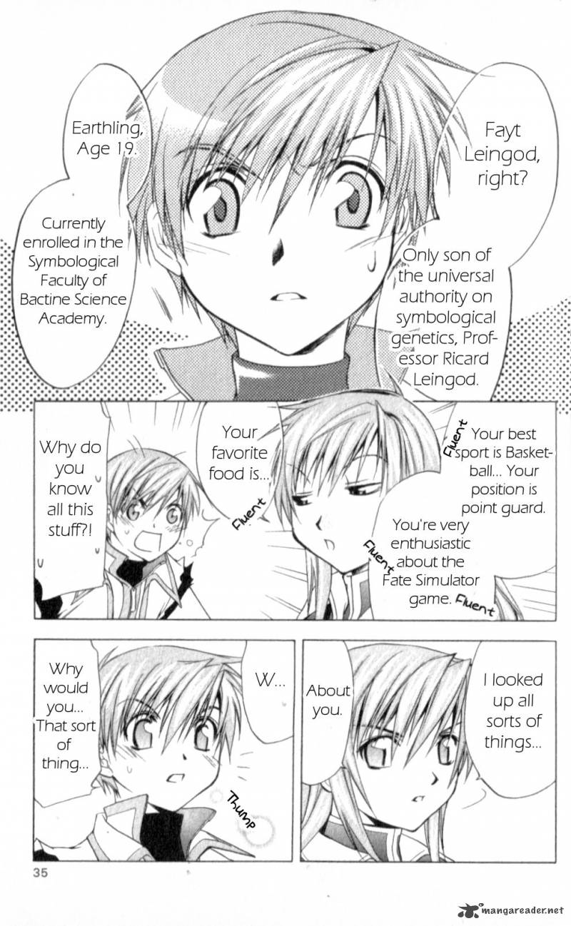 Star Ocean Till The End Of Time 22 36