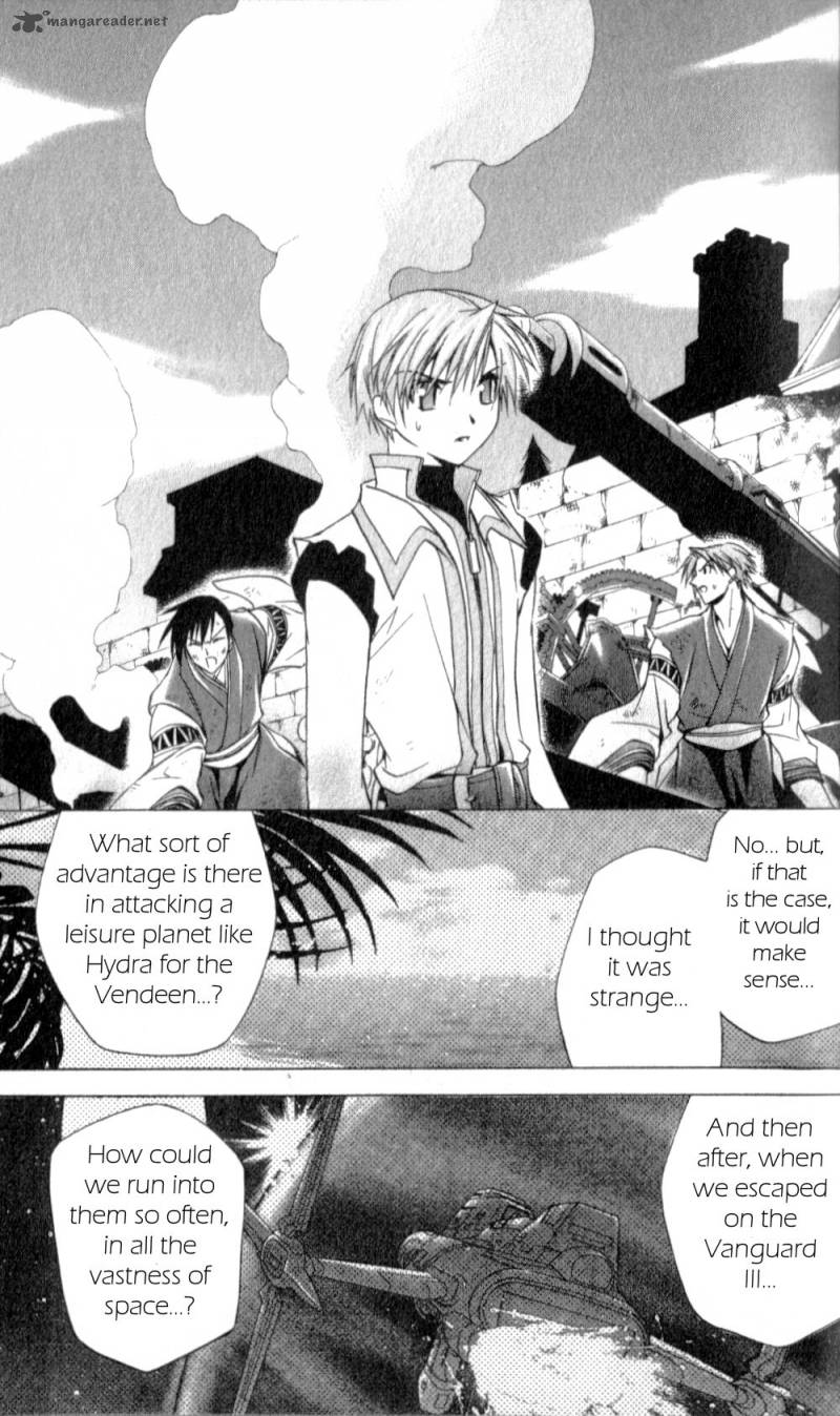 Star Ocean Till The End Of Time 22 9